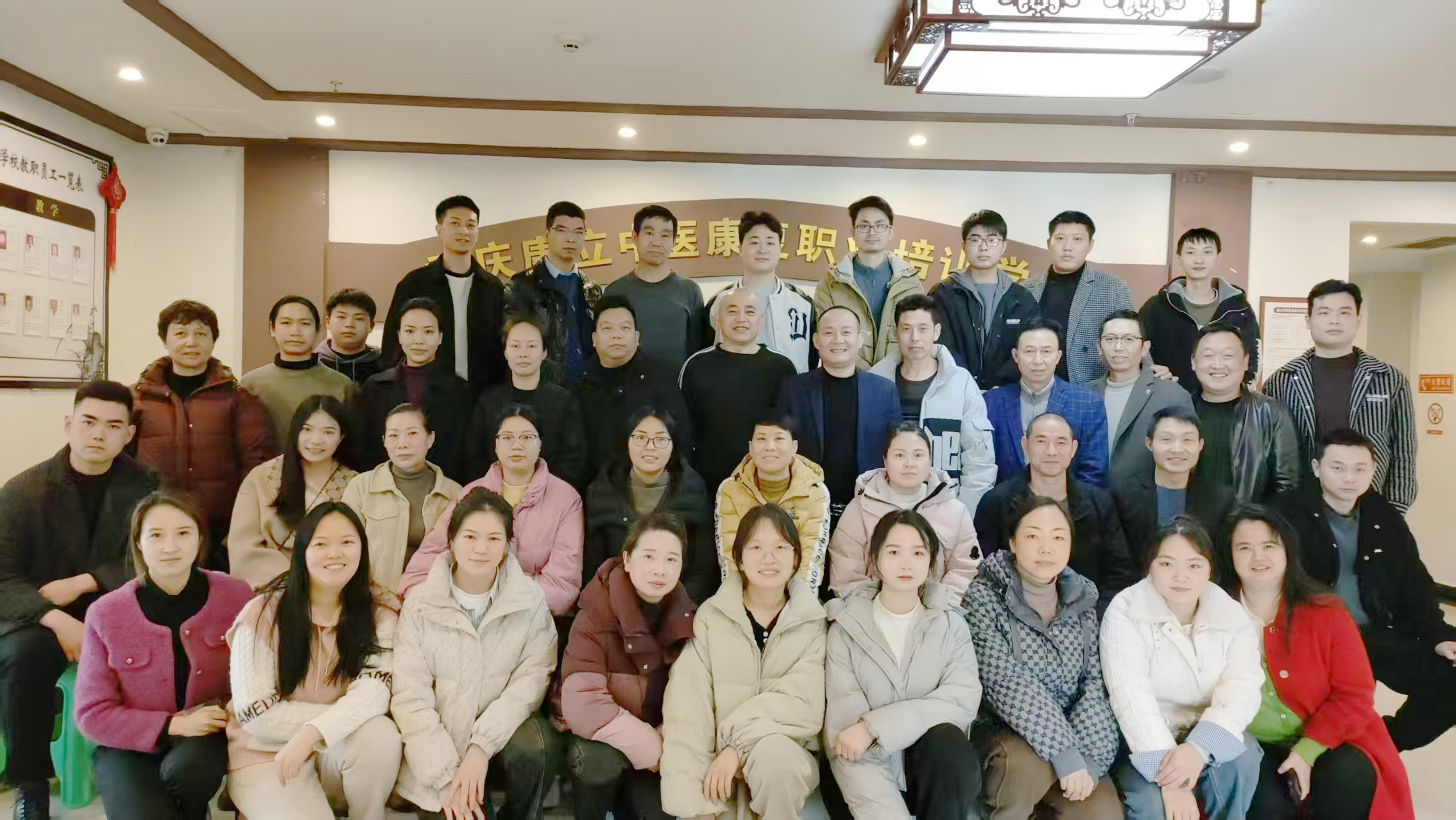 微信图片_20250412143041