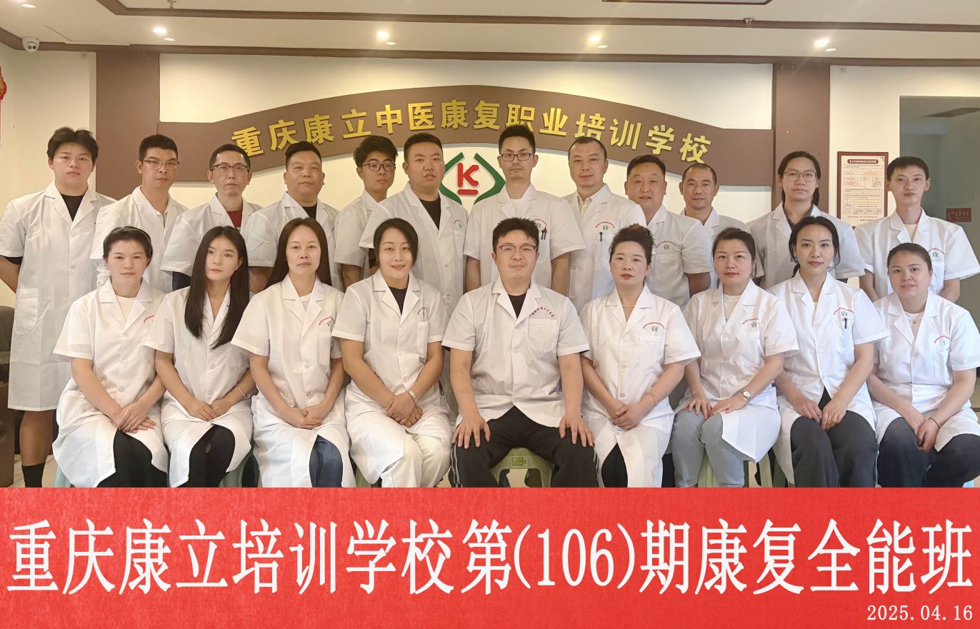 QQ20250416-150529_副本 QQ20250416-150529_副本